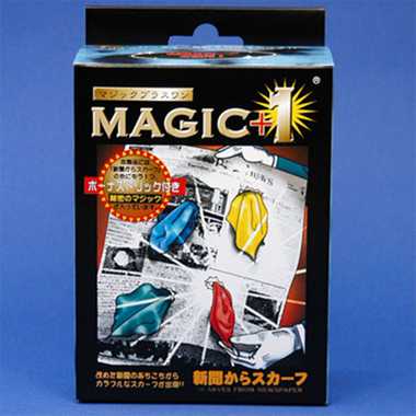 ディーピーグループ MAGIC+1 新聞からスカーフ