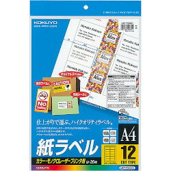  LBP-F692N LBPѥ٥(顼Υб)(LBP-F692N)