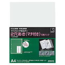 コクヨ ファイリングホルダー(2穴あき・マチ付き)A4 10枚透明 (フ-GHW750T)