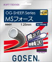ゴーセン SS431 MSフォース ディープブラック (SS431DBK)|詳細画像