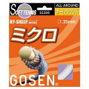 ゴーセン ハイシープミクロ ホワイト (SS200W)