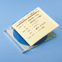 SANWASUPPLY サンワサプライ 手書き用インデックスカード(イエロー) JP-IND6Y