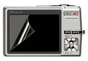 SANWASUPPLY サンワサプライ 液晶保護フィルム(2.7型) DG-LCK27