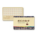 SANWASUPPLY サンワサプライ レーザープリンタ用プラスチックカード 5シート(1シート10面付け)合計50枚 LBP-ID01