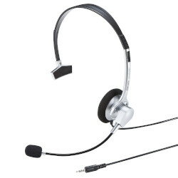 SANWASUPPLY サンワサプライ 4極対応ヘッドセット 品番:MM-HS402SV
