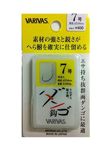 モーリス(MORRIS) 【モーリス】VARIVAS ダンゴ針 シルバー 7号