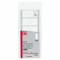 コクヨ タックフォーム 4X10 6片 100枚 (ECL-106)