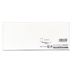 SANWASUPPLY 掠ץ饤 ƩξǴ奴100ꡡQL-E75CL-25
