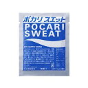 大塚製薬 ポカリスエット_パウダー_74G (3387)(入数25)
