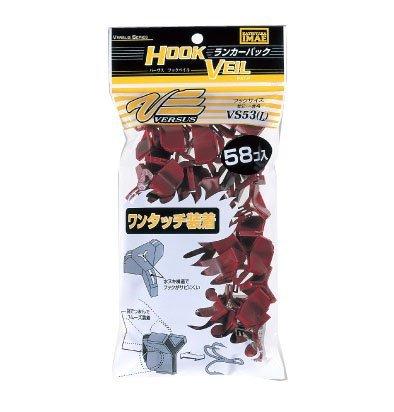 メイホウ(MEIHO) 【明邦化学工業(MEIHO)】VS-53 (ランカーパック)