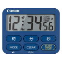 CANON キャノン CT-50-NV JPN SB(CT-50-NV)