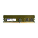 ADTEC アドテック ADTEC DDR4-3200 RDIMM 64GB 2Rx4 / ADS3200D-R64GDA(ADS3200D-R64GDA)(2)