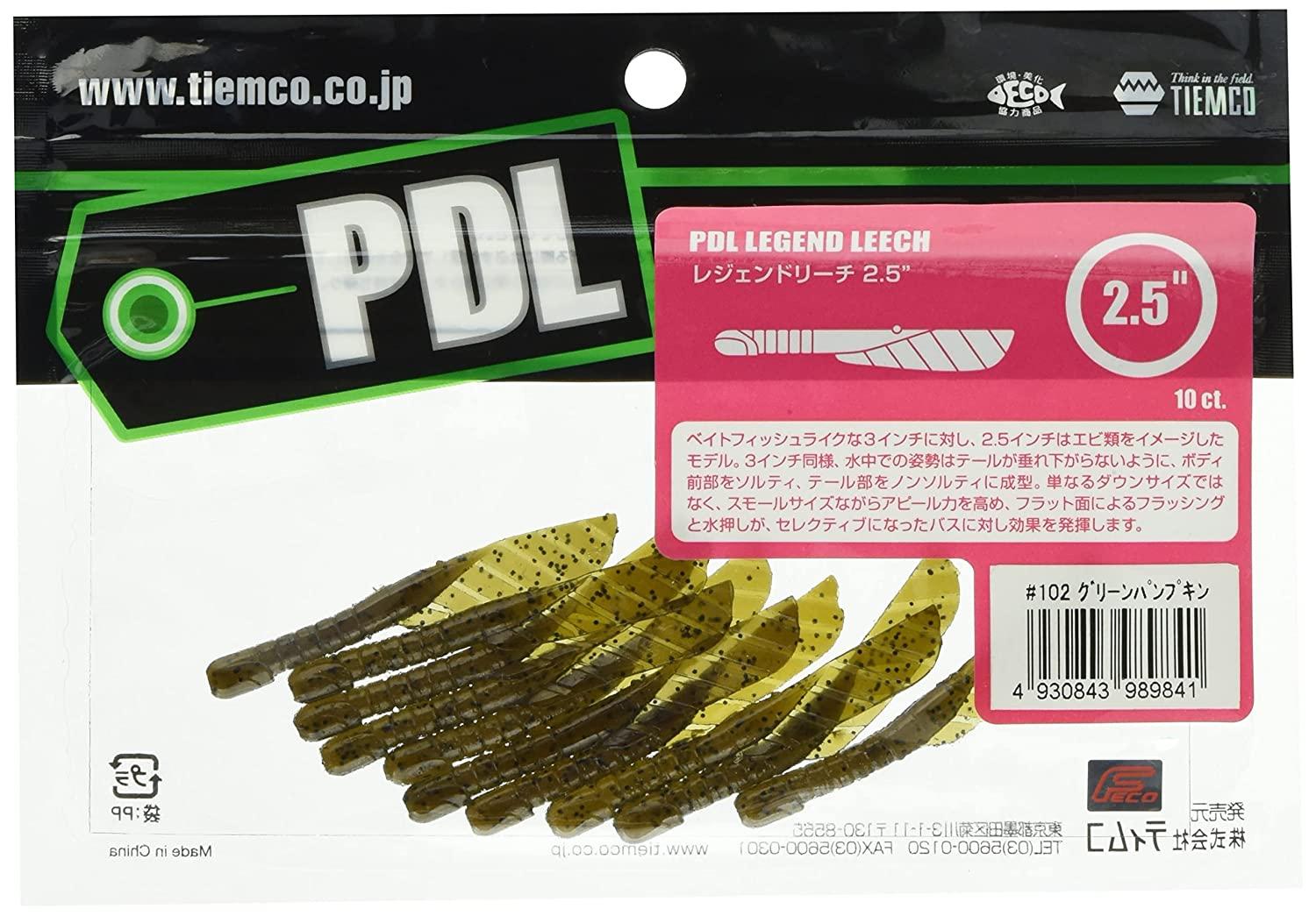 ティムコ PDLレジェンドリーチ2.5 2.5インチ 102グリーンパンプキン