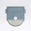 3181982 コクヨ ペーパーカッター用替刃 チタン丸刃 DN-TR01A