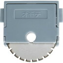 3181999 コクヨ ペーパーカッター用替刃 チタンミシン刃 DN-TR01B