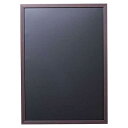 西新オレンジストアで買える「TKG テイケイジイ 遠藤商事 アスト ブラックボード A1 746213 1枚」の画像です。価格は5,294円になります。