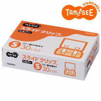 ꥸʥ TANOSEE 饤ɥå С S 30(TSS-30)