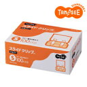 オリジナル TANOSEE スライドクリップ シルバー S 100個入(TSクリS-100)