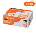 オリジナル TANOSEE スライドクリップ シルバー L 100個入(TSクリL-100)