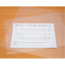 ライオン事務器 図面ホルダー DF-2 A2判 609×438mm(DF-2)