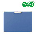 オリジナル TANOSEE 用箋挟 A3ヨコ型 ブルー(TYB-A3S)