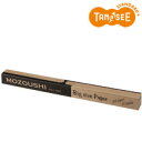 大塚商会 TANOSEE 模造紙(プルタイプ) 50mm方眼 788×1085mm ブルー 20枚入 TMH50-B