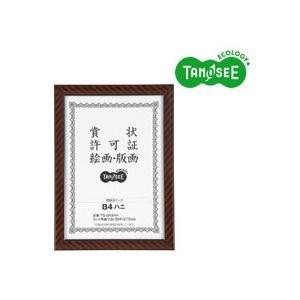 TANOSEE 賞状額縁 金ラック B4八二(TS-GKB4H)