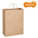 TANOSEE 手提袋 丸紐 茶無地・特大 50枚入(OR-B-LL)