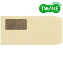オリジナル TANOSEE 窓付封筒ワンタッチテープ付 長3 クラフト 裏地紋付 100枚入(MN3-100TK)