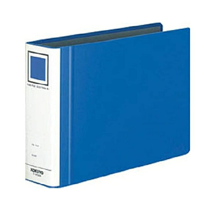 コクヨ チューブファイル(エコツインR) B5ヨコ 50mmとじ 青(フ-RT656B)