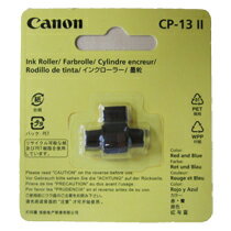 CANON キャノン キヤノン電卓インクローラー CP-13II(5166B001)
