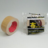 スリオンテック 布テープ No.343720 50mm×25m(No.343720-50x25DB)のサムネイル