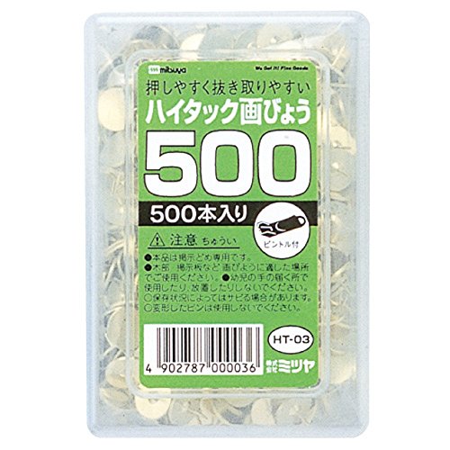 ミツヤ ハイタック画鋲 ゴールド 約500本入(HT-03)