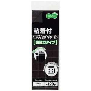 ꥸʥ TANOSEE ޥͥåǴե ϥåȥ 3001001.2mm 1