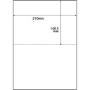 オリジナル TANOSEE 領収書用紙 A4 2面 1箱(500枚)(RYA4T)
