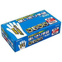 エステー No.930 ビニール極薄手使いきり手袋(粉付) M 100枚入(No.930M)