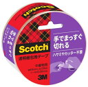 3M スリーエム 3M スコッチ 手で切れる透明梱包用テープ 48mmX35m (3842K 3080)