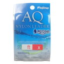 フジノライン AQ NYLON LEADER 15ft グリーンイエロー