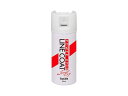 饤 POWER UP LINE COAT SO-55 50ml