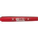 コクヨ 油性マーカー(再生樹脂)(太字ツイン)5mm+1mm 赤 (PM-42NR)