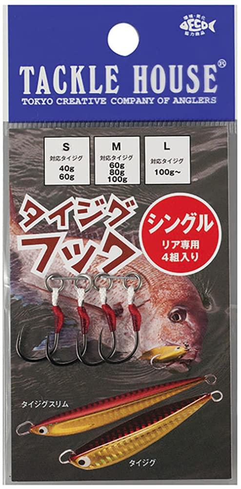 タックルハウス タイジグフック シングル L