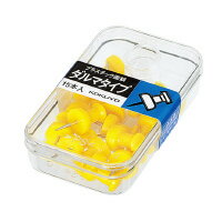 コクヨ プラスチック画鋲　ダルマタイプ　15本入　黄 カヒ-20NY 1ケース(15本入)