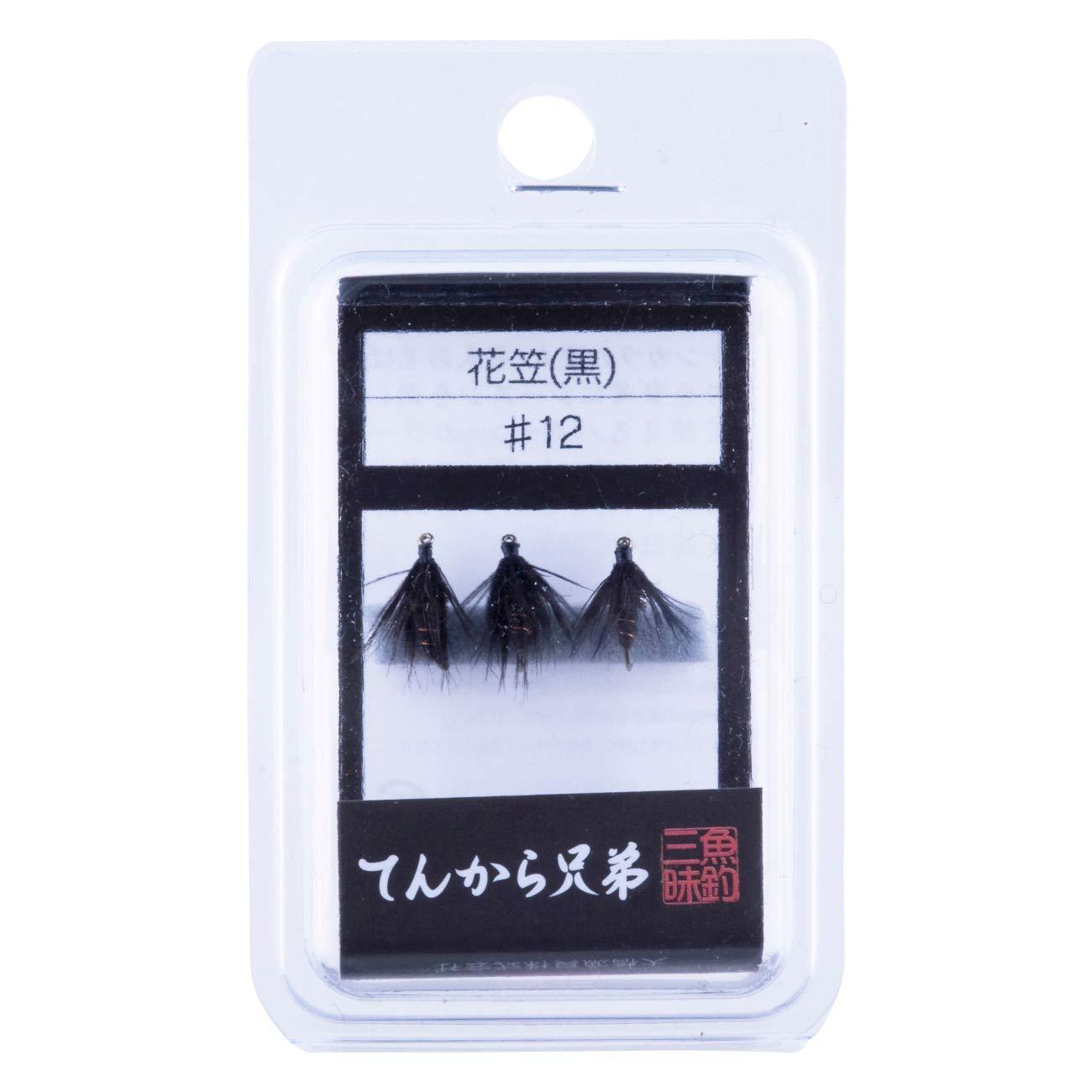 大橋漁具 てんから兄弟 花笠 黒