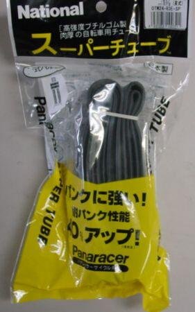 ѥʥ졼 ѡ塼 26X1-3/8 EV