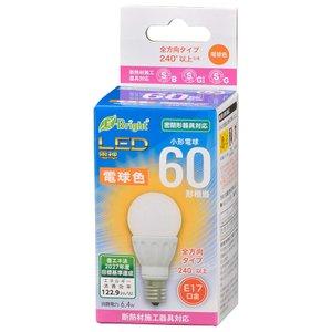 OHM ŵ LEDŵ (60/787lm/6.4W/ŵ忧/E17/۸240/̩Ĵб/Ǯܹб...