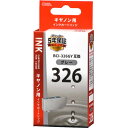 OHM オーム電機 キヤノン用インクカートリッジ BCI-326GY互換 染料グレー INK-C326B-GY