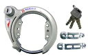 ニッコー(NIKKO) リングロック シリンダー式 NCー100 シルバー シリンダーキー 3本付 取付バンド3種付 A-137