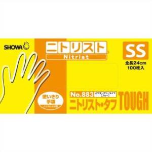 ショーワグローブ ニトリスト・タフ ブルー SS 100枚入 883-SS 1箱(100枚入) ショーワグローブ ニトリスト・タフ ブルー SS 100枚入 883-SS 1箱(100枚入)