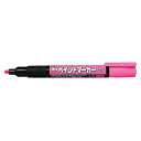 ぺんてる ペイントマーカー MMP20 桃(MMP20-P モモ)