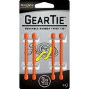 NITEIZE(ナイトアイズ) ギアータイ 3インチ 4個入 オレンジ GT3-4PK-31(4)